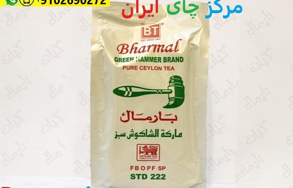 عکس چای چکش سبز