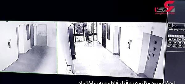 عکس فاطمه قضاتی