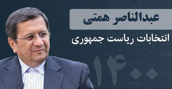 عکس بهزاد همتی