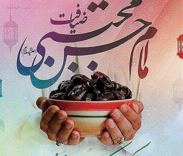 عکس نوشته میلاد کریم اهل بیت