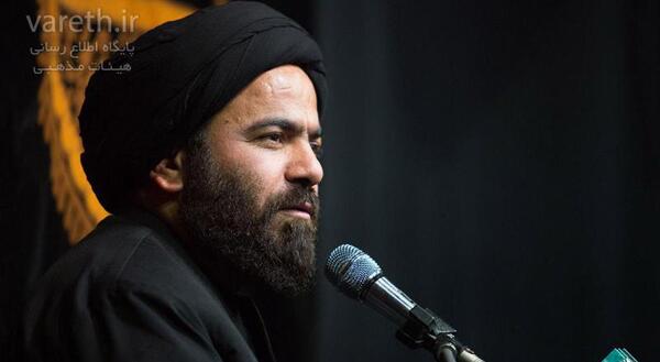 عکس حجت الاسلام آقامیری