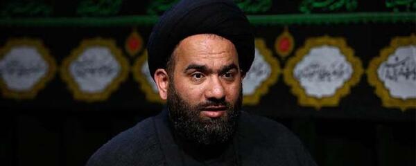 عکس حجت الاسلام آقامیری