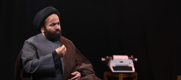 عکس حجت الاسلام آقامیری
