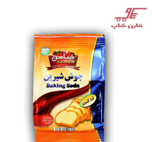 عکس نوشته جوش شیرین