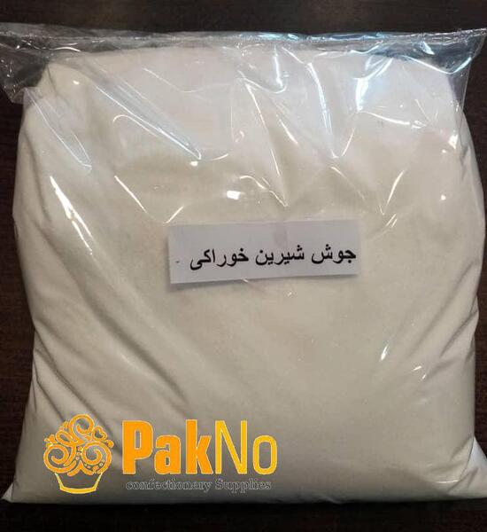 عکس نوشته جوش شیرین