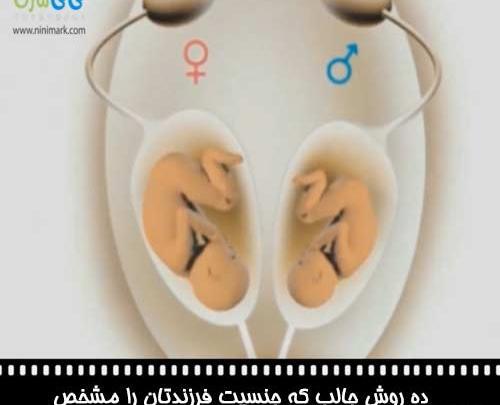 عکس نوشته جوش شیرین