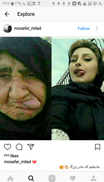 عکس جالب نی نی سایت