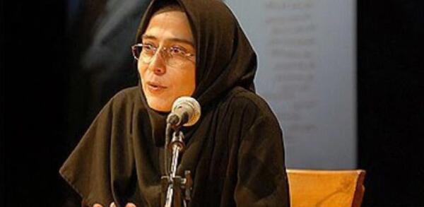 عکس پیری هاله