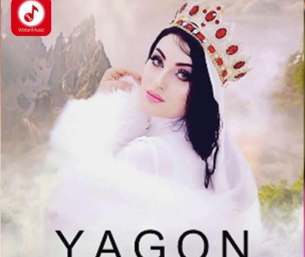 عکسهای فرزانه خورشید