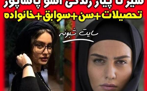 عکس داریوش در فیلم ملکه گدایان