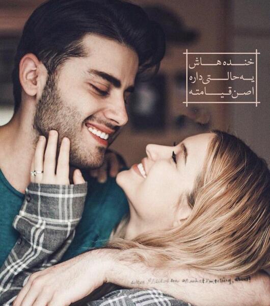 عکس بوسه دست عاشقانه