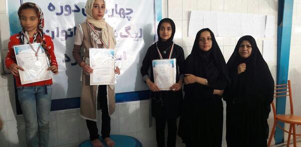 عکس بهناز بابایی