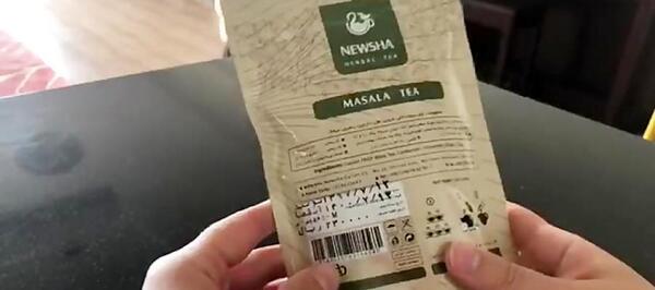 عکس چای ماسالا نیوشا