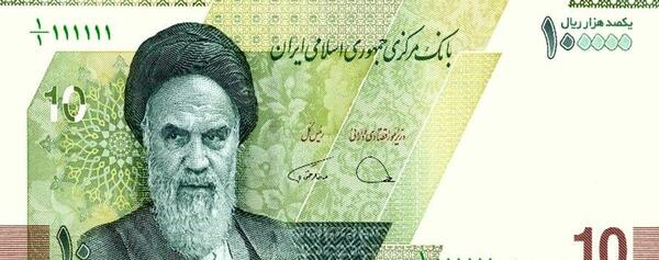 عکس ایران چک ۱۰۰ هزار تومانی جدید