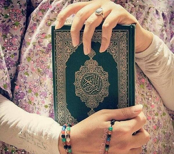 عکس قران قشنگ برای پروفایل