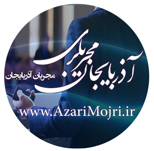 عکس زهرا تقی زاده