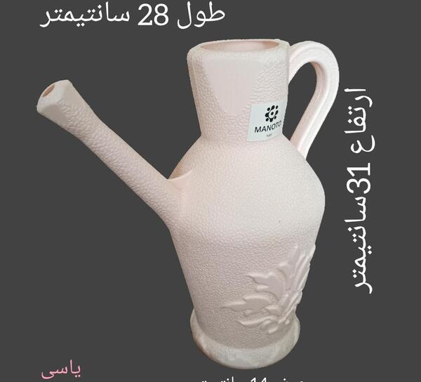 عکس آفتابه طلا