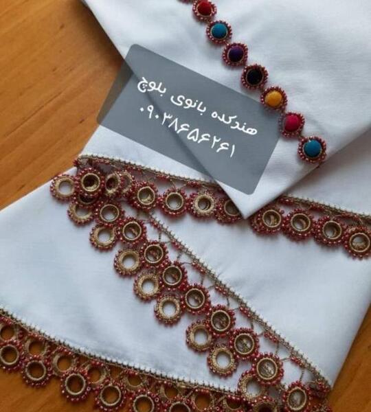 عکس کریشی حلقه ایی
