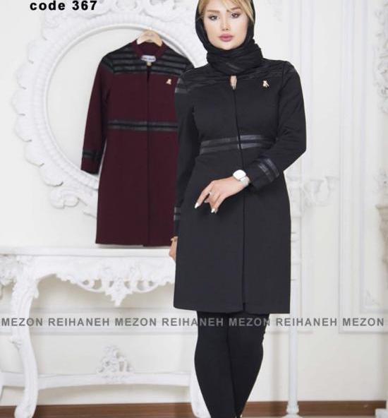عکس مانتو دخترانه جدید و شیک