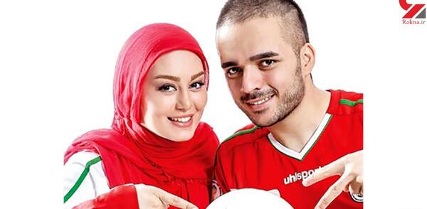 عکس خواهر مهدی طارمی