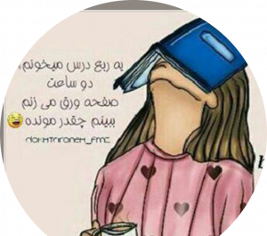 عکس ارکان تشبیه