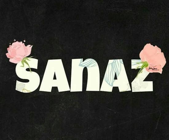 دانلود عکس نوشته پروفایل ساناز