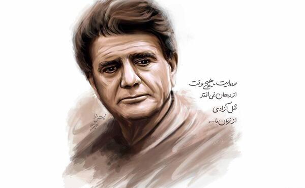 عکس نوشته جلال حاجی زاده