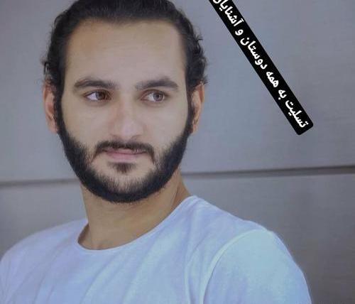 عکس نوشته جلال حاجی زاده