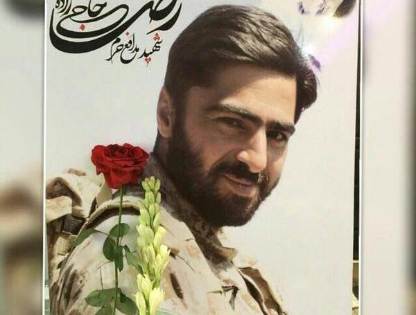 عکس نوشته جلال حاجی زاده