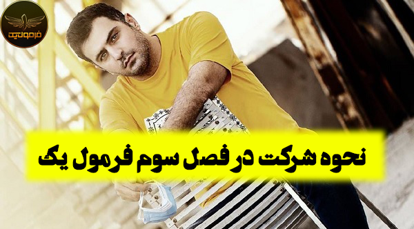 عکس نوشته از علی ضیا