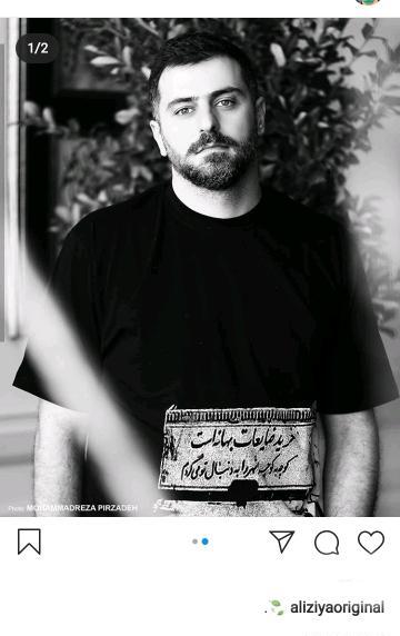 عکس نوشته از علی ضیا
