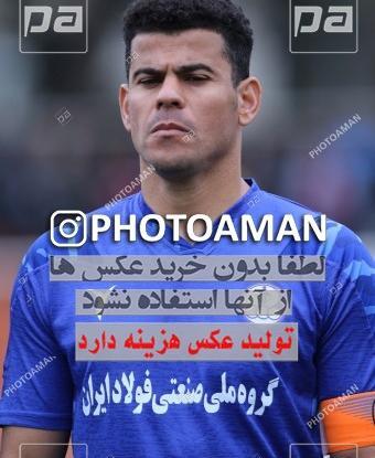 عکس احمد آل نعمه