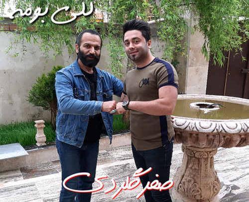 عکس پوریا گلردی