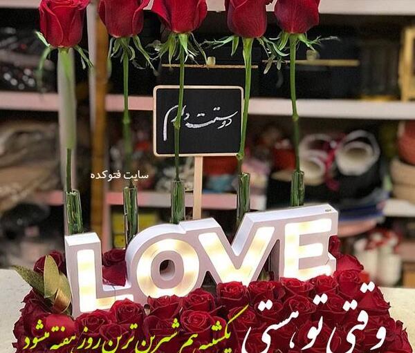 عکس پروفایل صبح بخیر روز یکشنبه