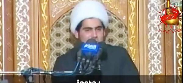 عکس شیخ صالح الفرحانی