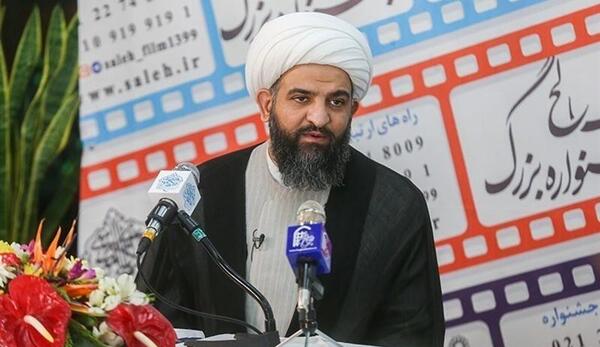 عکس شیخ صالح الفرحانی