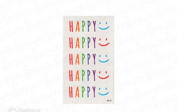 عکس تاتو لبخند