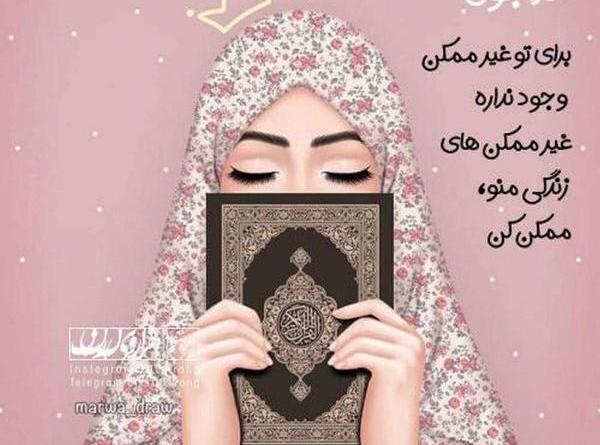 عکس فانتزی خدا