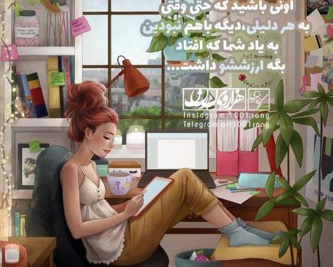 عکس فانتزی خدا