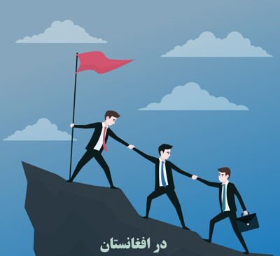 عکس حسین غفوریان