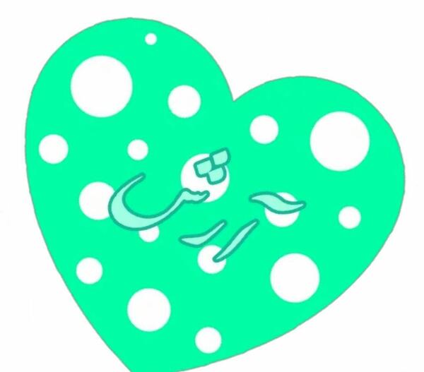 عکس نوشته عشقم آرش