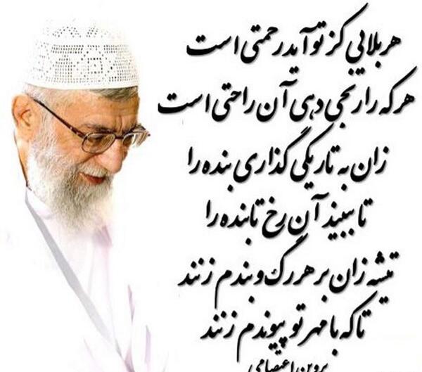 عکس پدر پروین اعتصامی