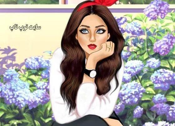 عکس دخترانه فانتزی ملوس