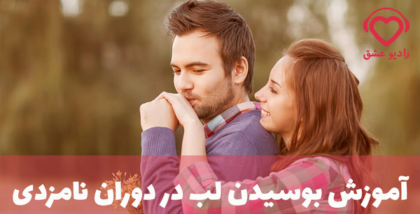 عکس بوسه عاشقانه از لب کره ای