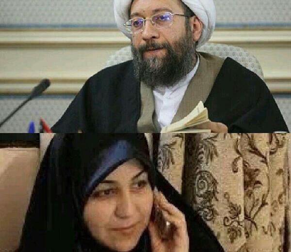 عکس زهرا لاریجانی دختر رئیس قوه قضاییه