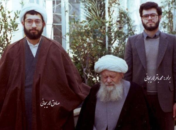 عکس زهرا لاریجانی دختر رئیس قوه قضاییه
