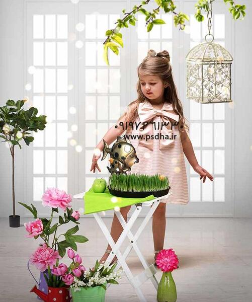عکس سفره هفت سین اتلیه