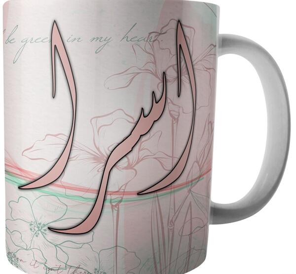 عکس نوشته اسم اسرا