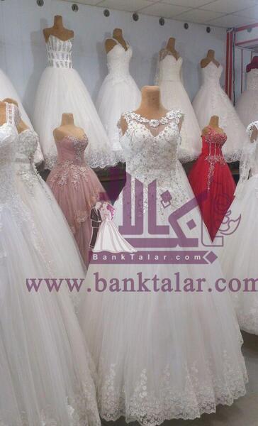 عکس لباس مجلسی یاس سفید ارومیه
