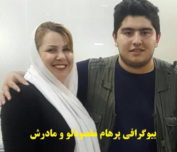 عکس پرهام مقصودلو شطرنج